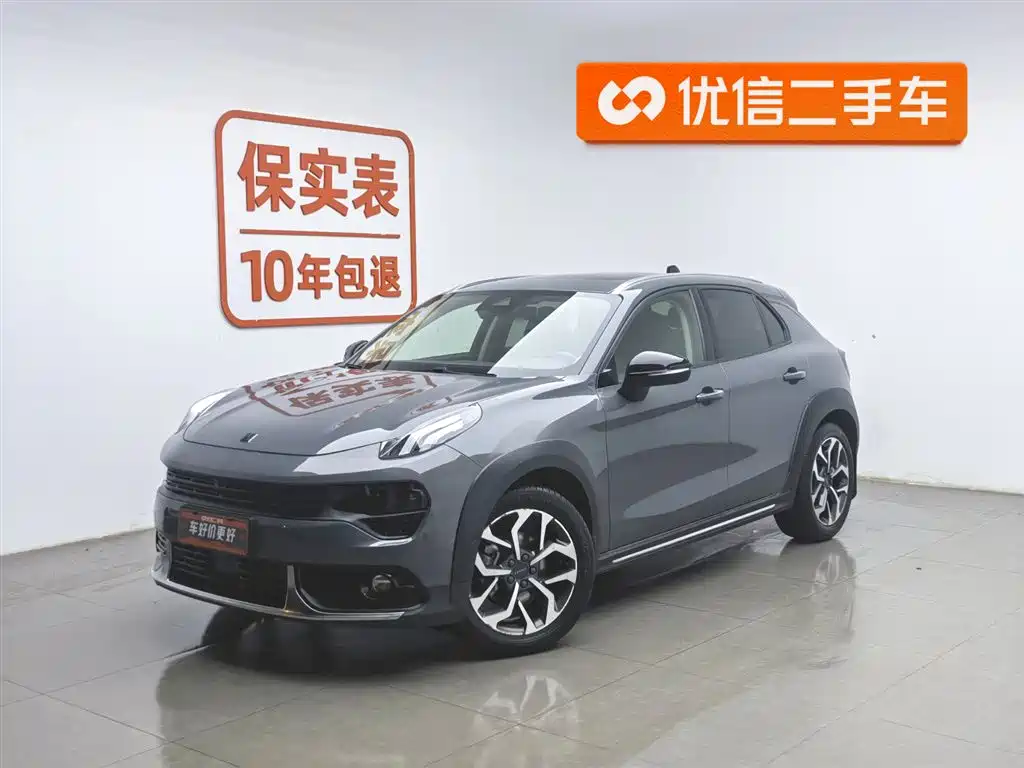 Lynk & Co 02 2019