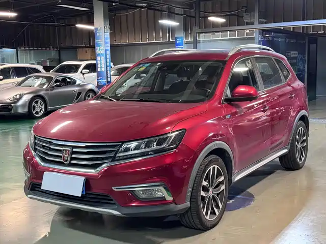 ROEWE  RX5 2016