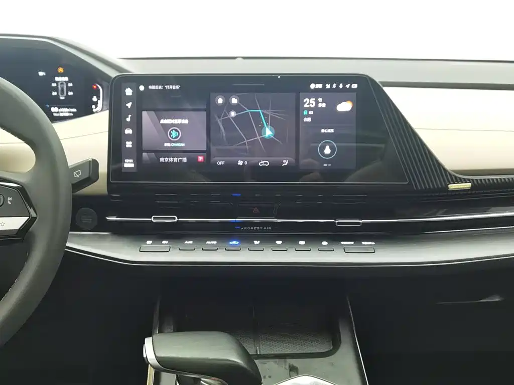 Changan CS55PLUS — миниатюра 12
