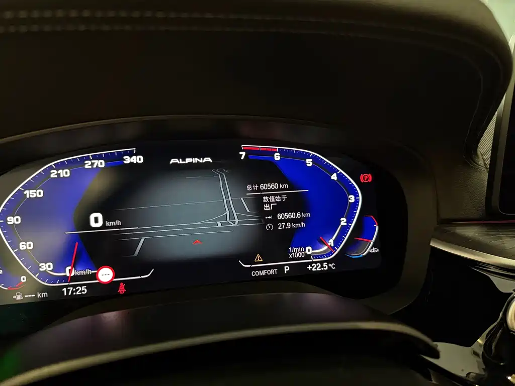 BMW 5 Series — миниатюра 12