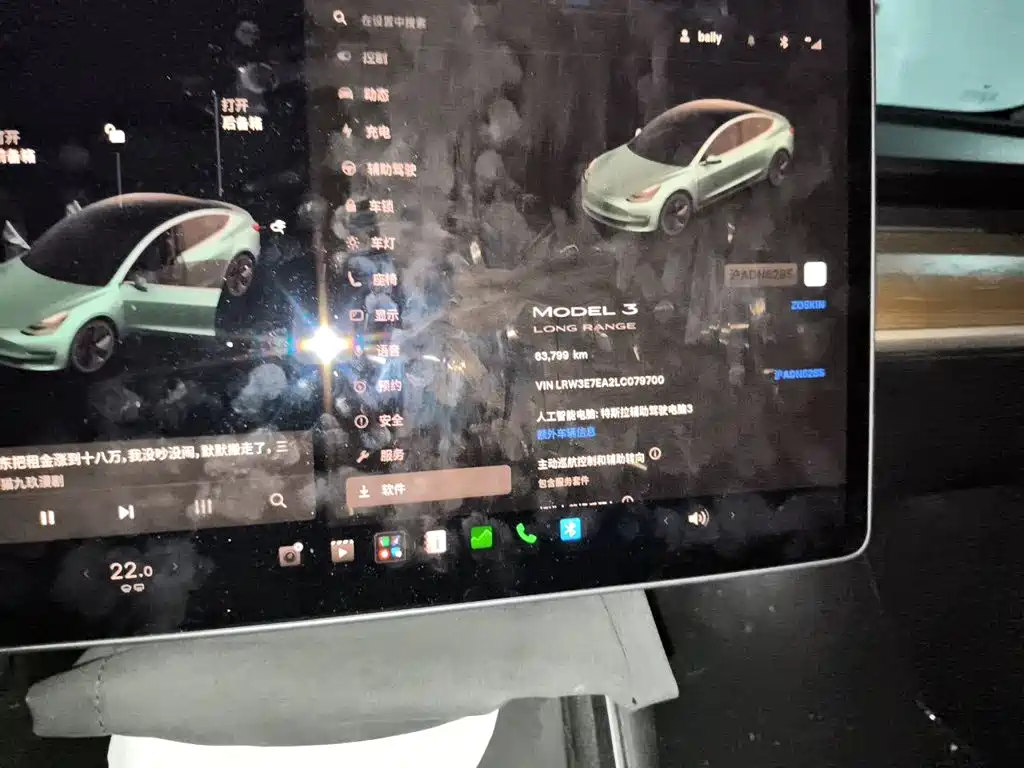 Tesla Model 3 — миниатюра 8