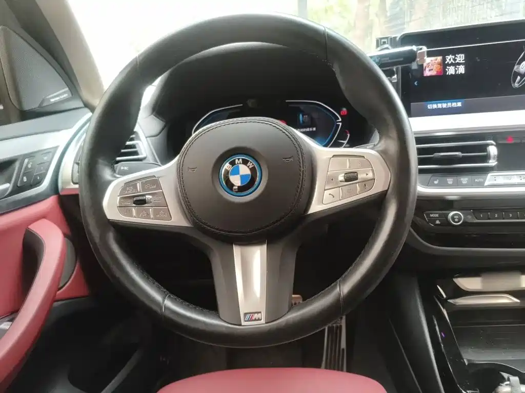 BMW iX3 — миниатюра 3