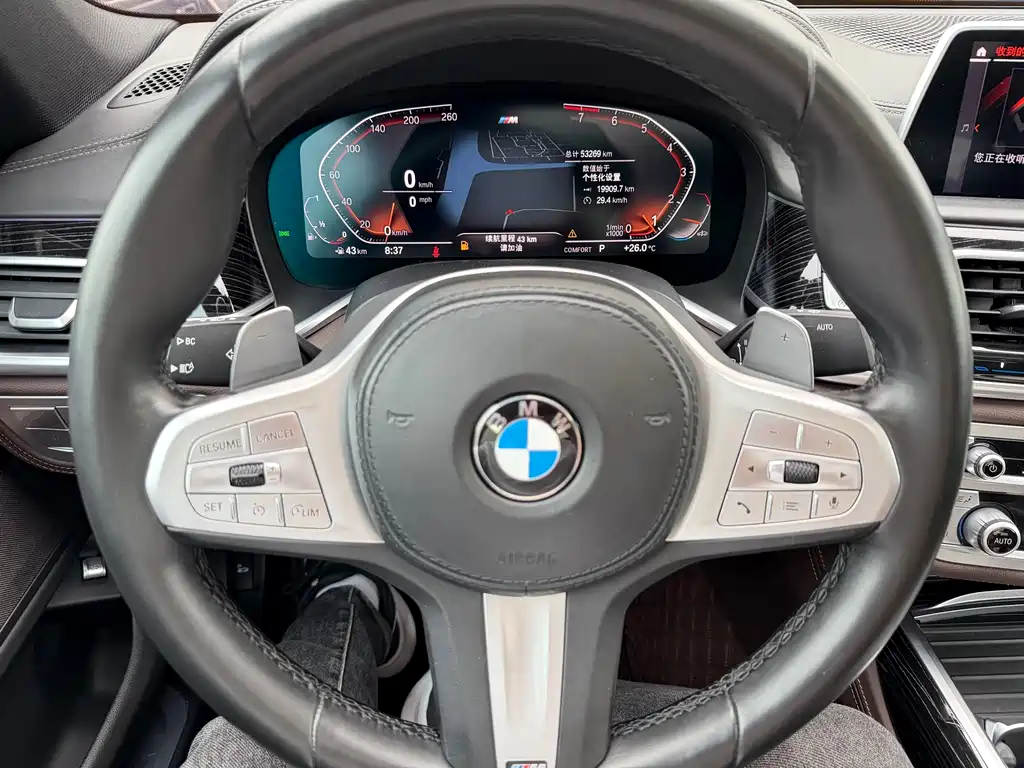 BMW 7 Series 7 2021 730Li M Sport