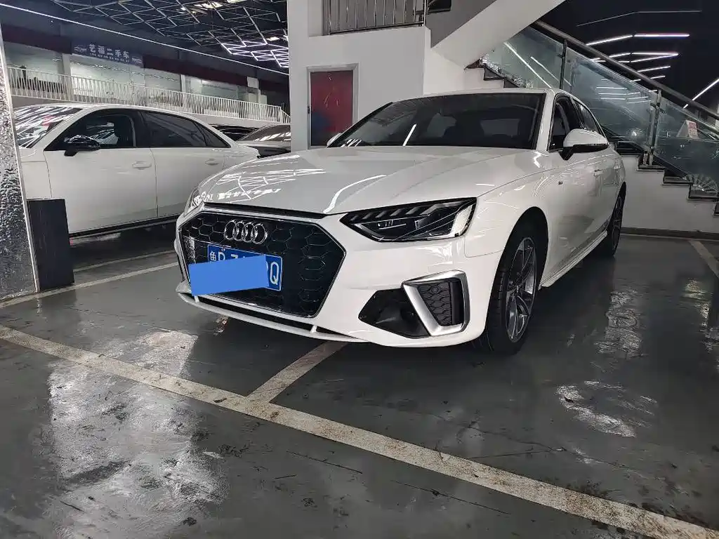 Audi A4L 2020