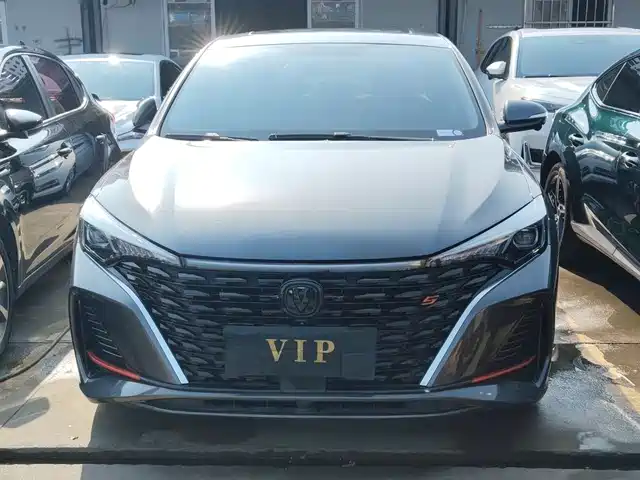 CHANGAN YIDONG