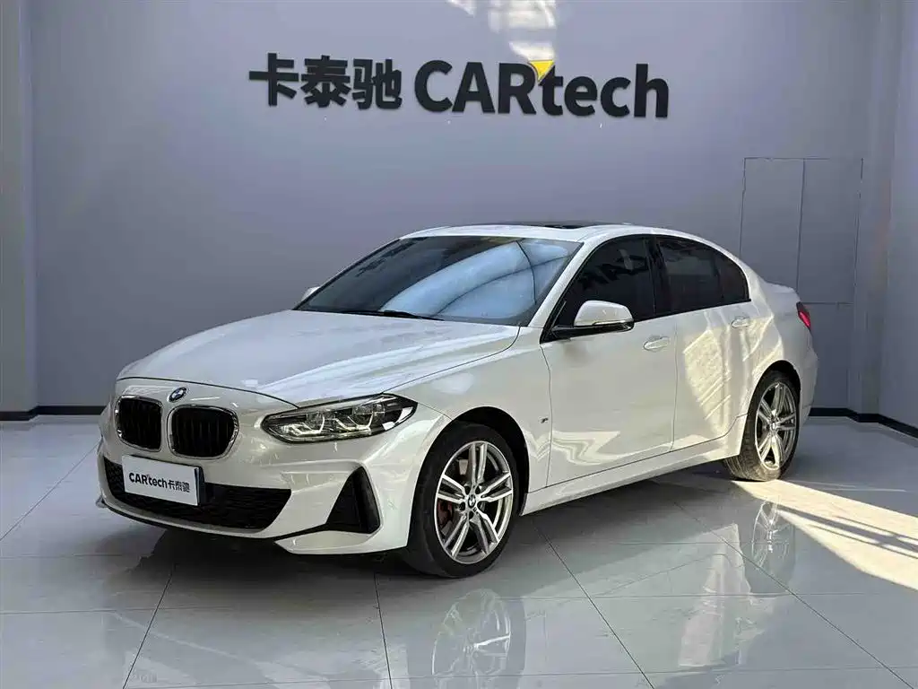 BMW 1 Series 2020