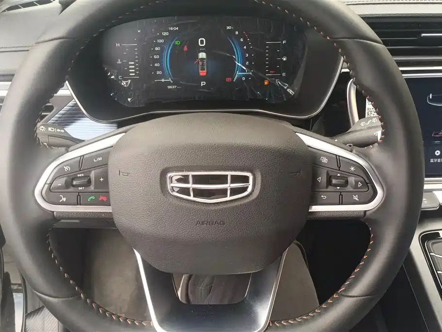 GEELY AUTOMOBILE BOYUE