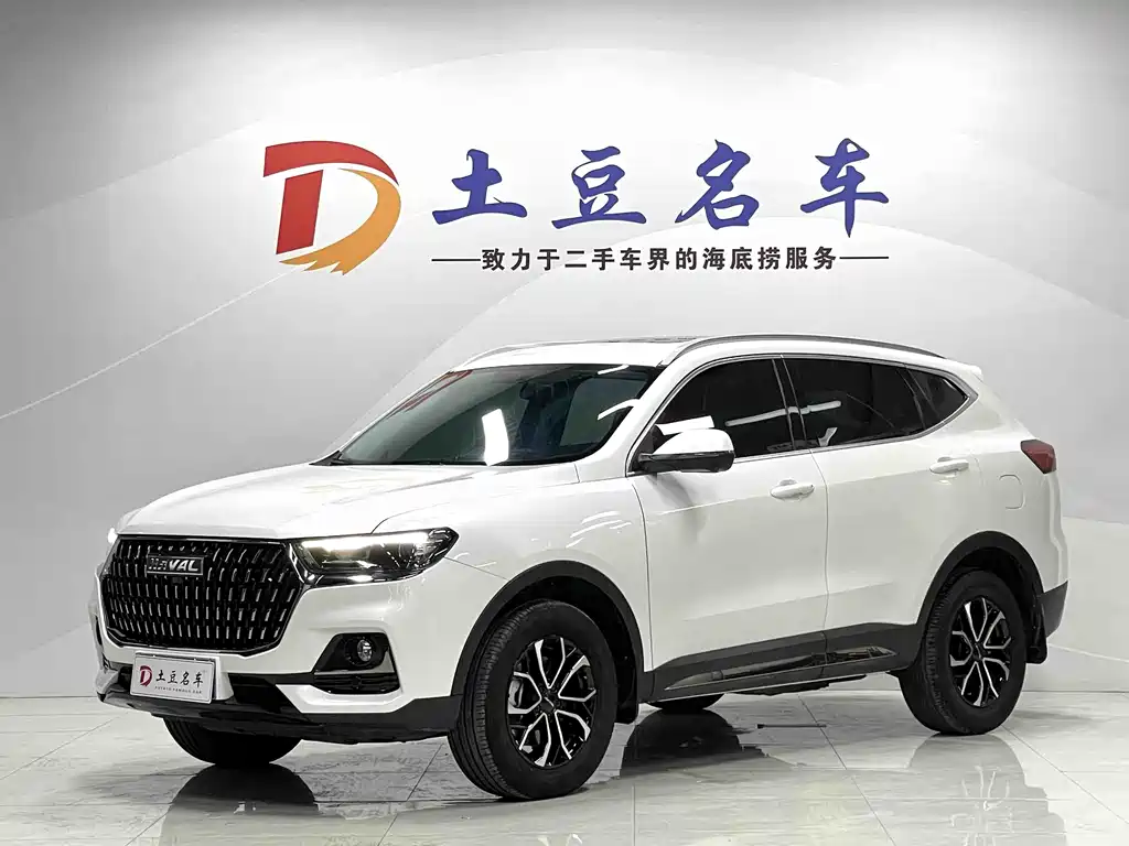 Haval H6 2023