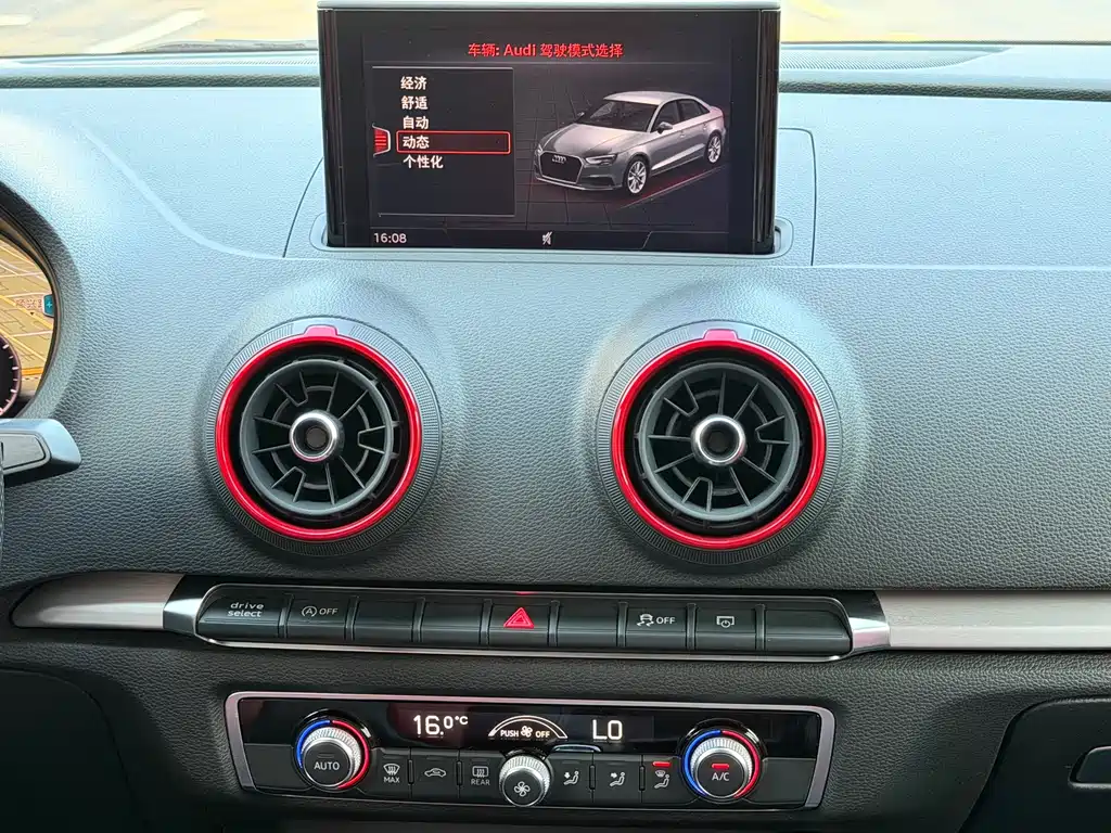 Audi S3 — миниатюра 10