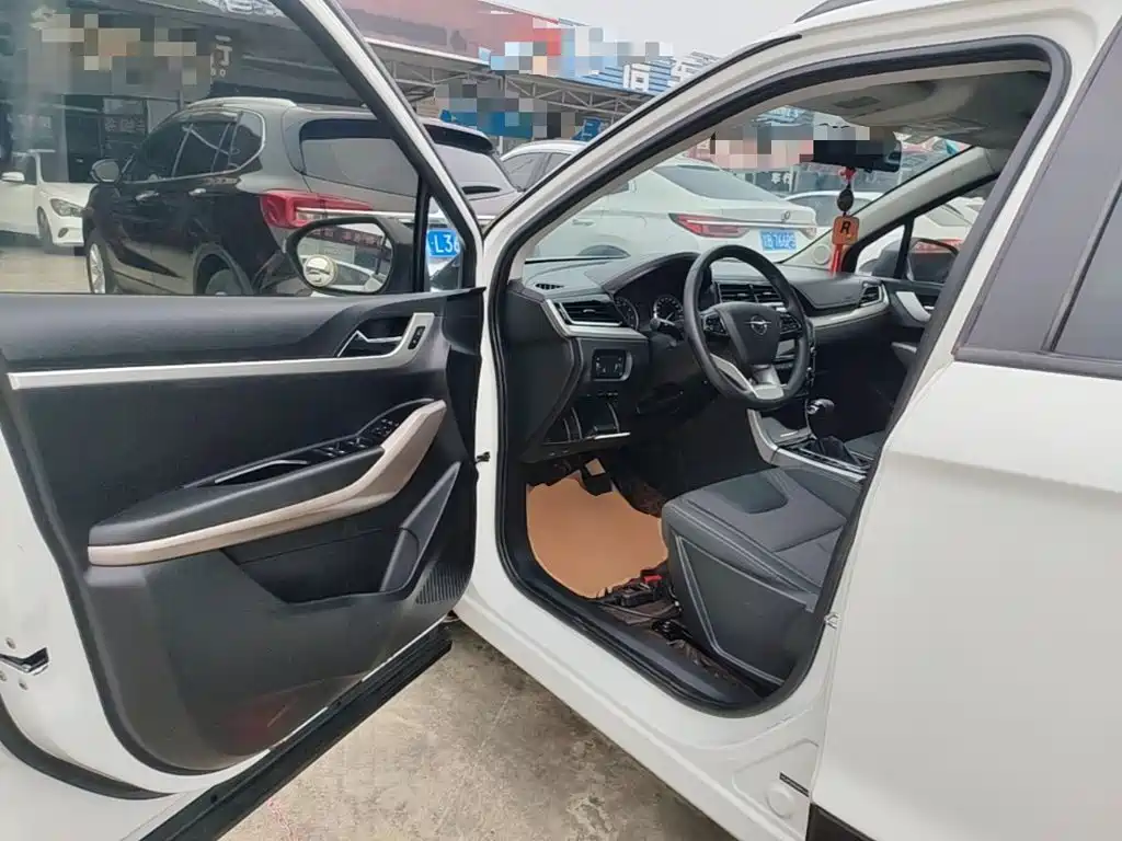Haima Haima S5 Youth — миниатюра 16
