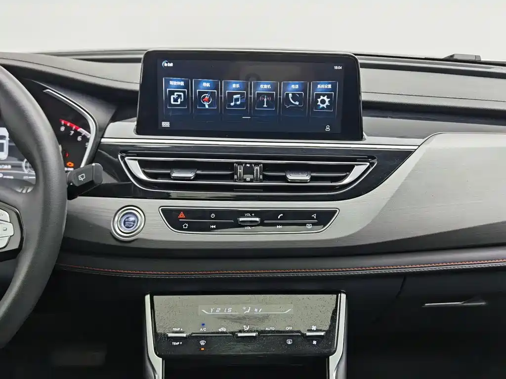 Changan CS75 — миниатюра 12