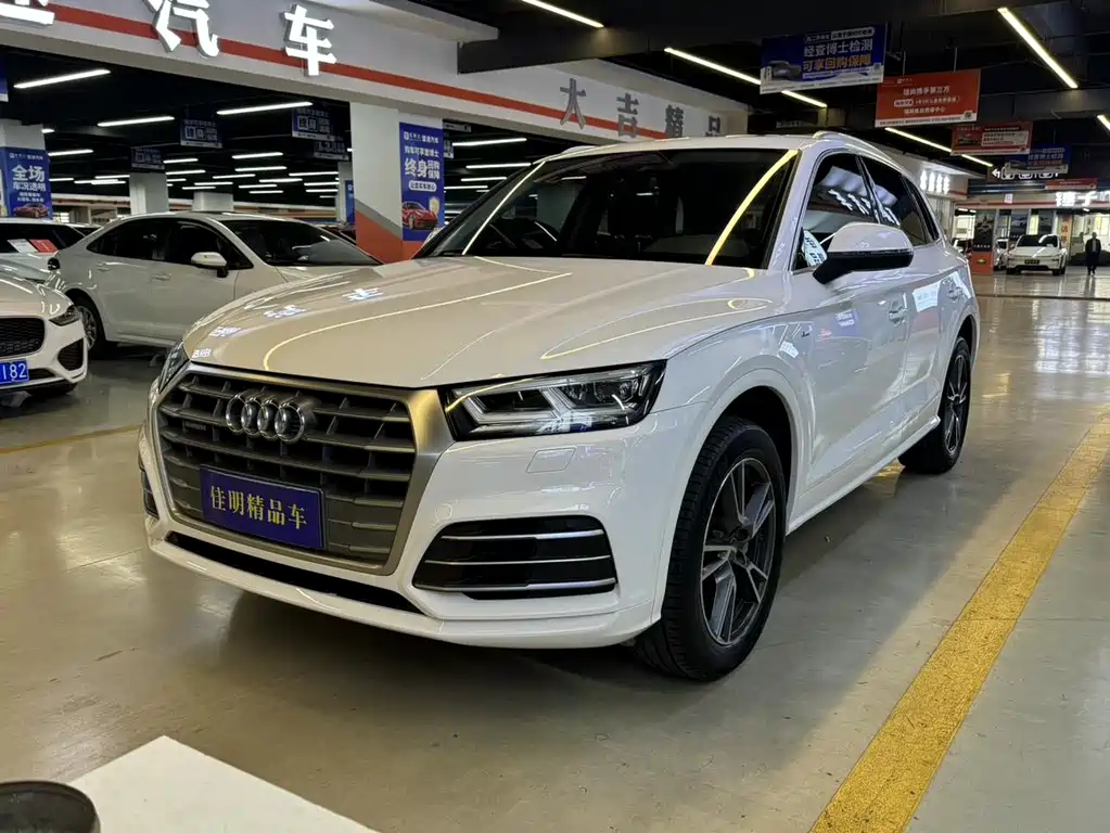 Купить Audi Q5L