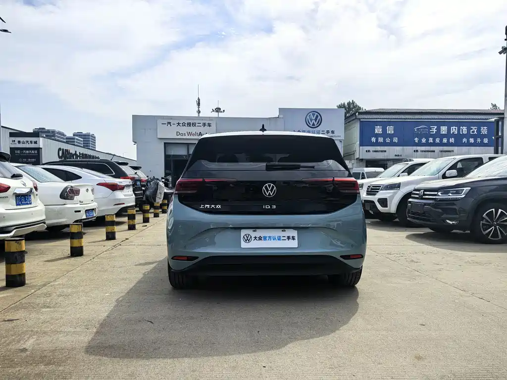 Volkswagen ID.3