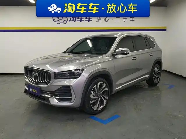 geely-automobile xingyue-l