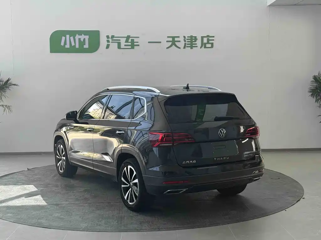 Volkswagen Tharu 2022 280TSI Luxury