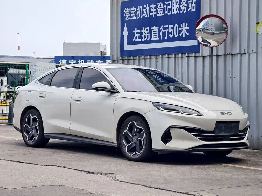 BYD Seal 06 — миниатюра 5