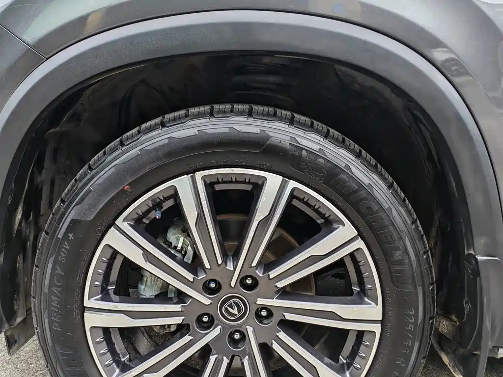 Changan CS75 PLUS — миниатюра 5