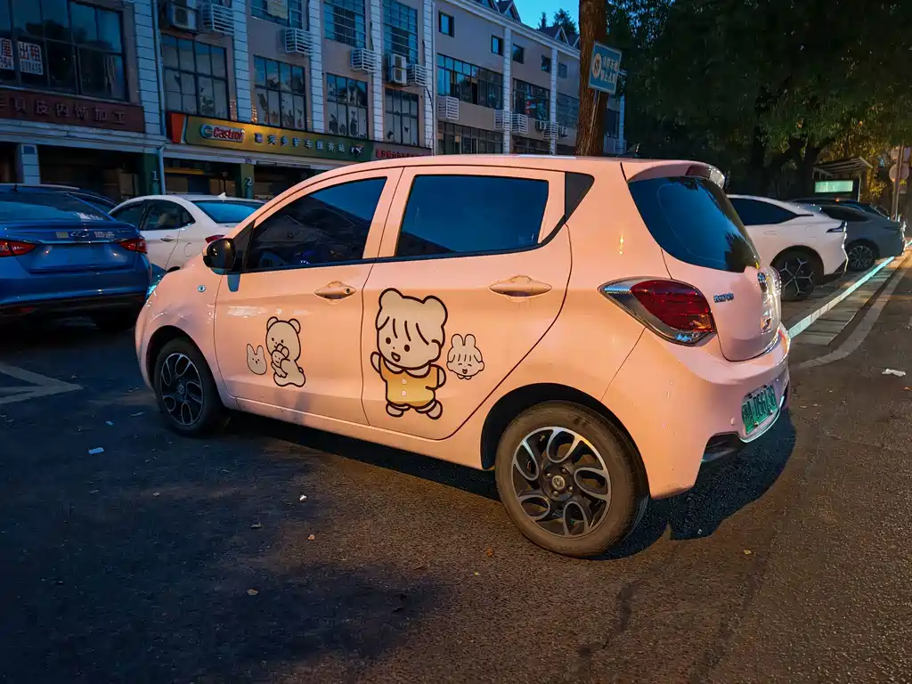 Changan Benben E-Star — миниатюра 10