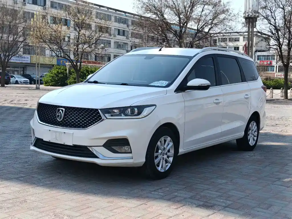 Baojun 360 2020