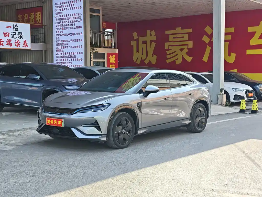2024 BYD Song EV - zdjęcie 1 z 12