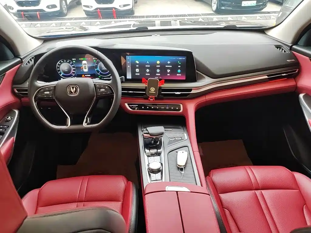 Changan CS75 PLUS — миниатюра 10