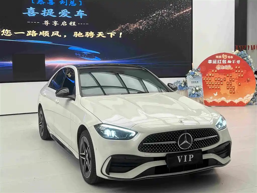 Mercedes-Benz C-Class — миниатюра 3