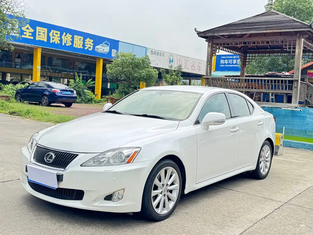 Купить Lexus IS