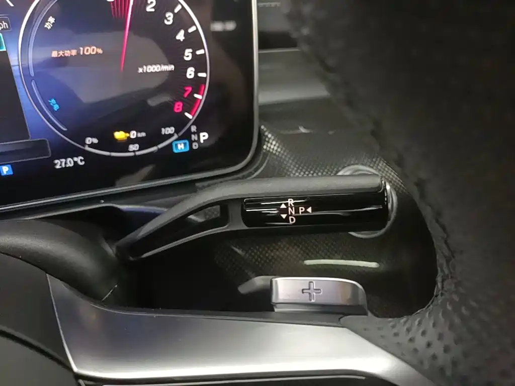Mercedes-Benz C-Class New Energy — миниатюра 14