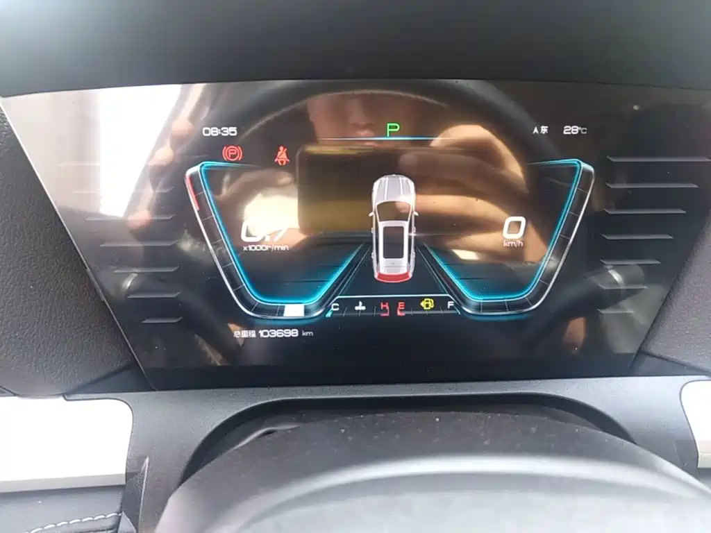BYD Pro — миниатюра 12