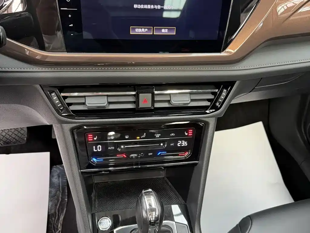 Volkswagen Tharu — миниатюра 9