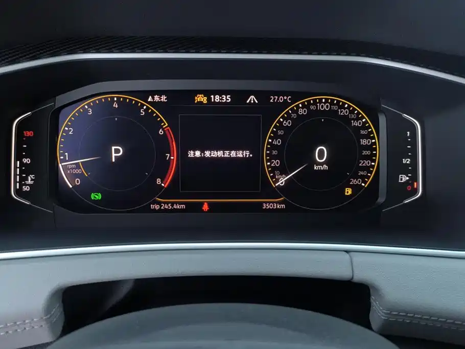 Volkswagen Tayron — миниатюра 14