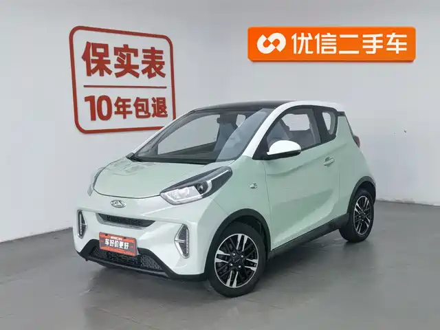CHERY LITTLE ANT 2022
