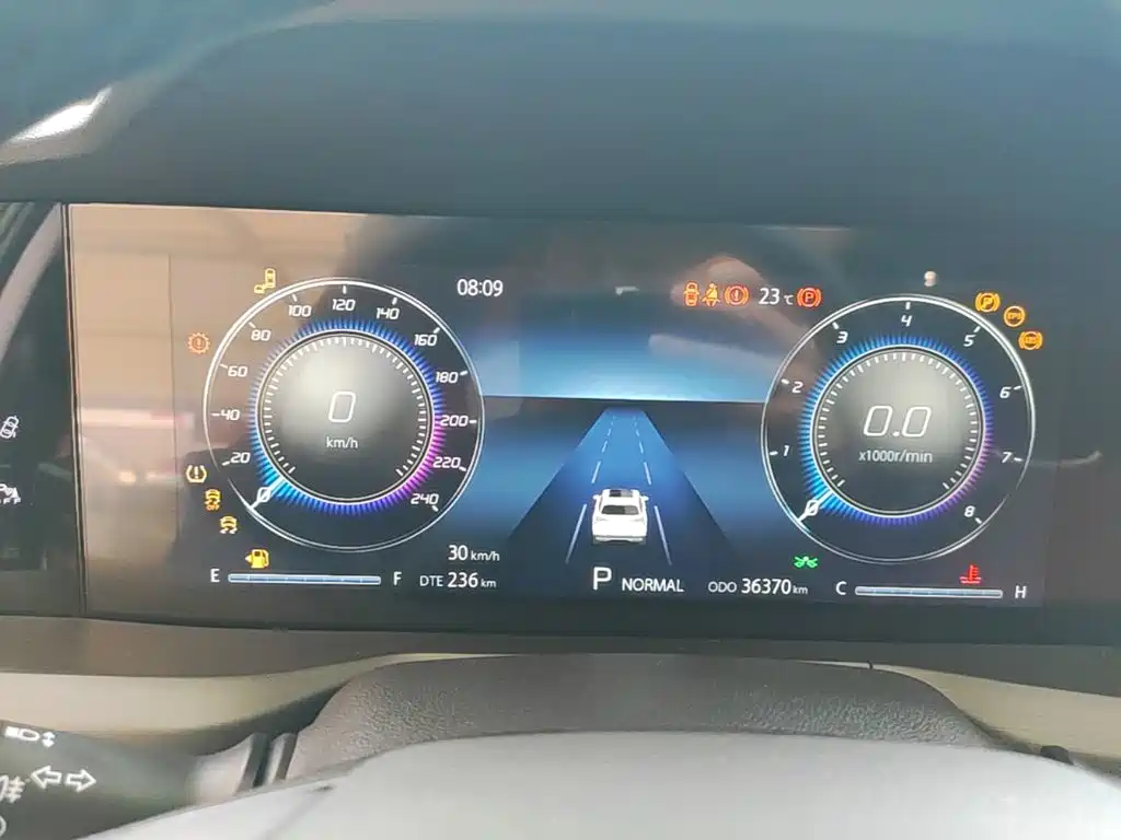 Changan CS75 PLUS — миниатюра 12