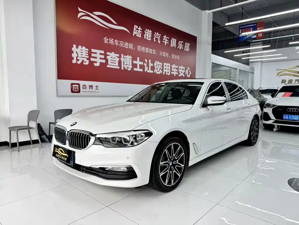 Купить BMW 5 Series