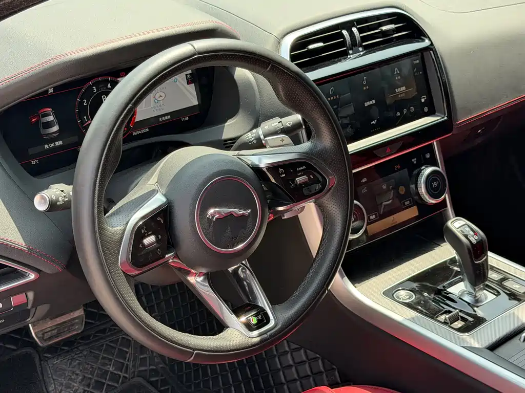 Jaguar XEL 2024 2.0T 250PS R-DYNAMIC S Sport