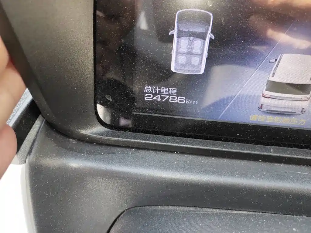 Wuling MINIEV — миниатюра 5