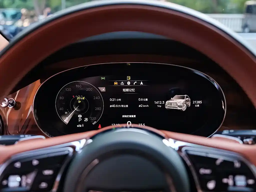 Bentley Bentayga — фотографии объявления, Фото 19