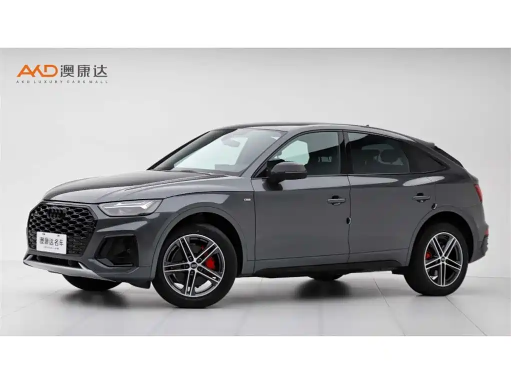 Купить Audi Q5L Sportback