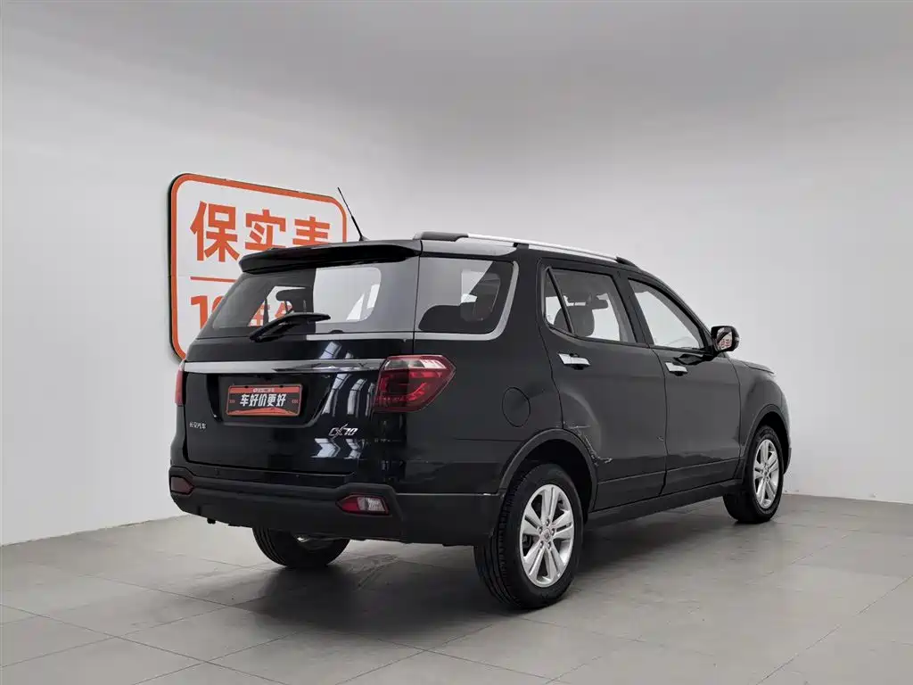CHANGAN CHANGAN AUCHAN CX70