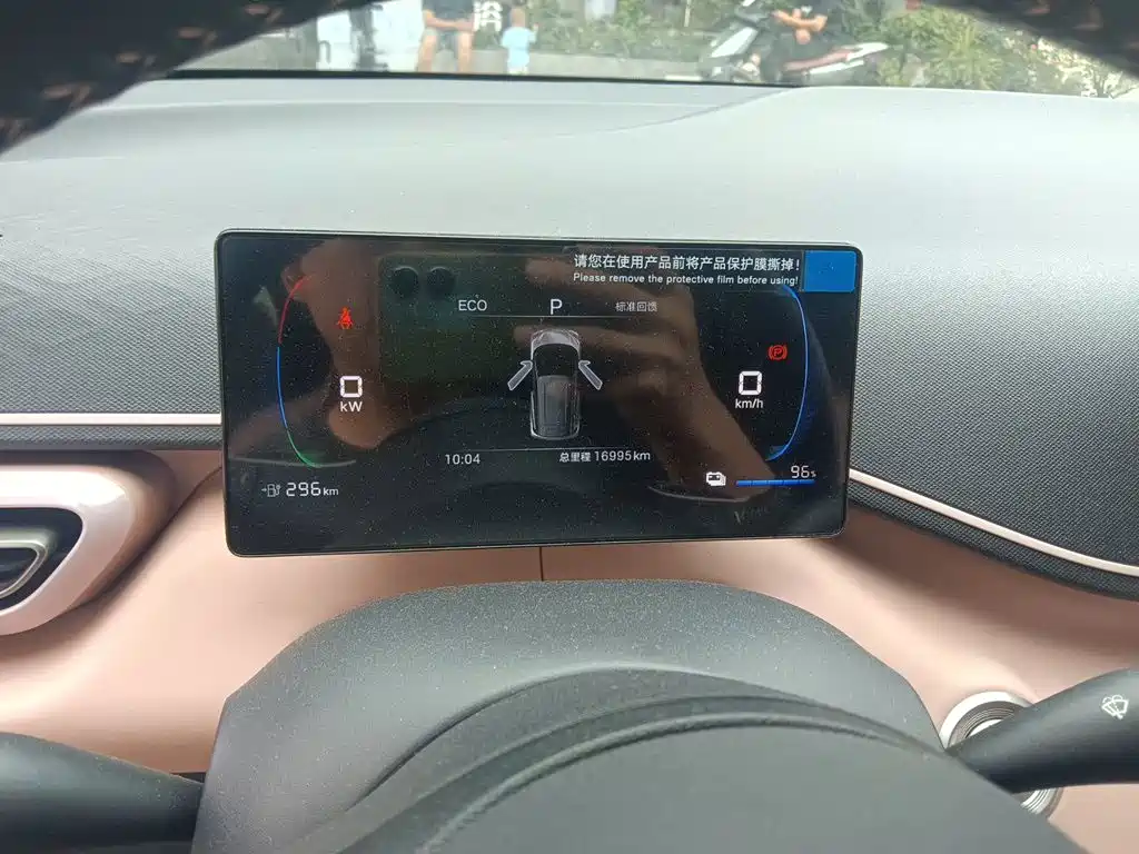 BYD Seagull — миниатюра 7