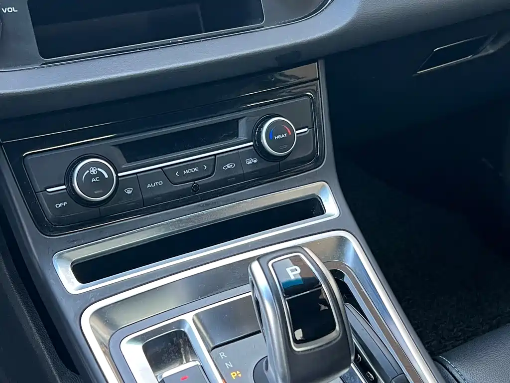 GEELY AUTOMOBILE EMGRAND NEW ENERGY