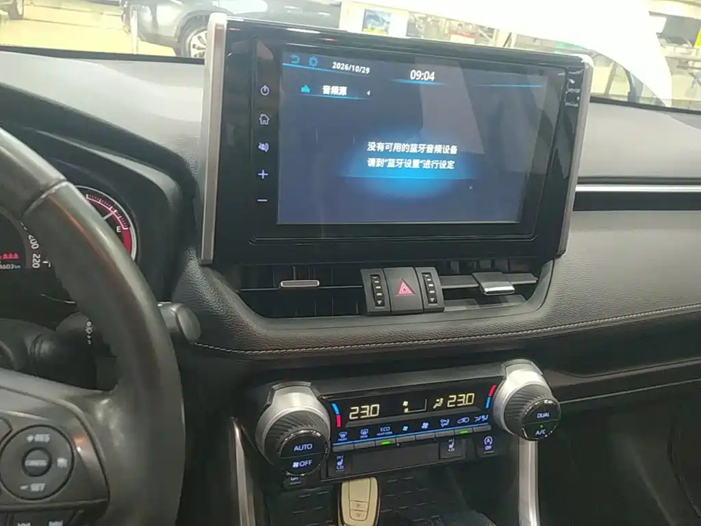 Toyota RAV4 — миниатюра 13