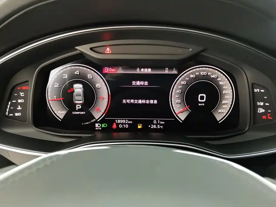 Audi A6L — миниатюра 14