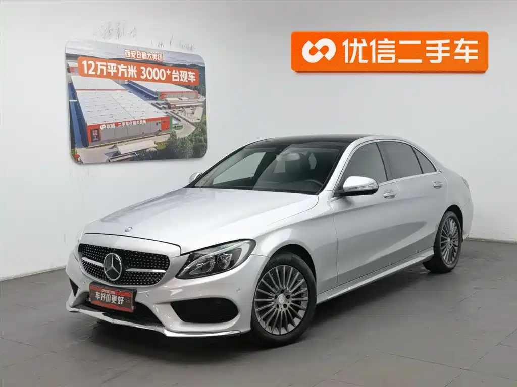 Mercedes-Benz C-Class 2016