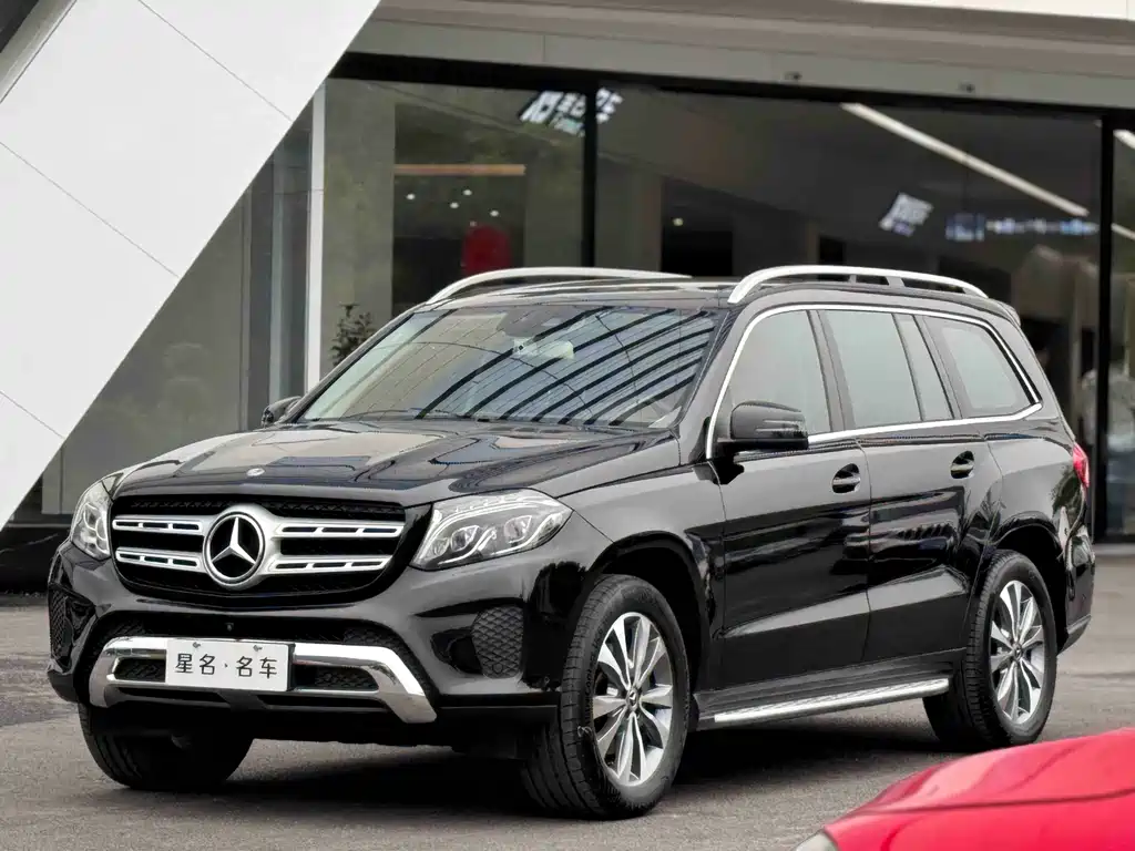 Купить Mercedes-Benz GLS