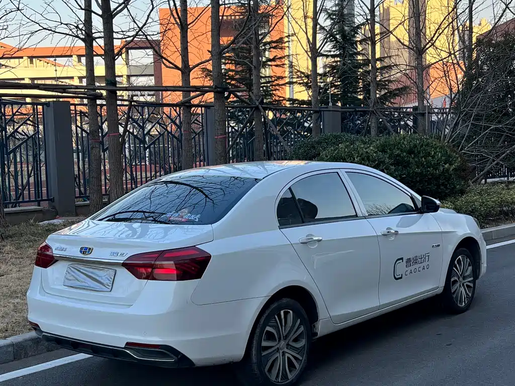 GEELY AUTOMOBILE EMGRAND NEW ENERGY