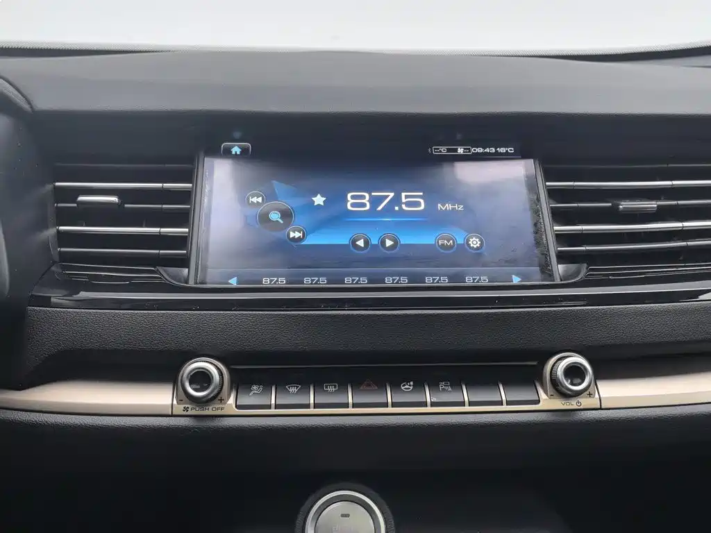 Haval H6 — миниатюра 12