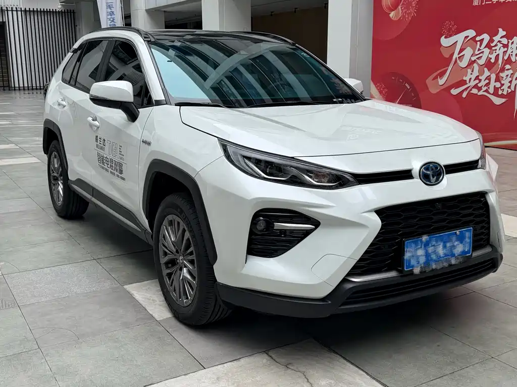 Toyota Wildlander 2024 2.5L E-CVT Luxury PLUS