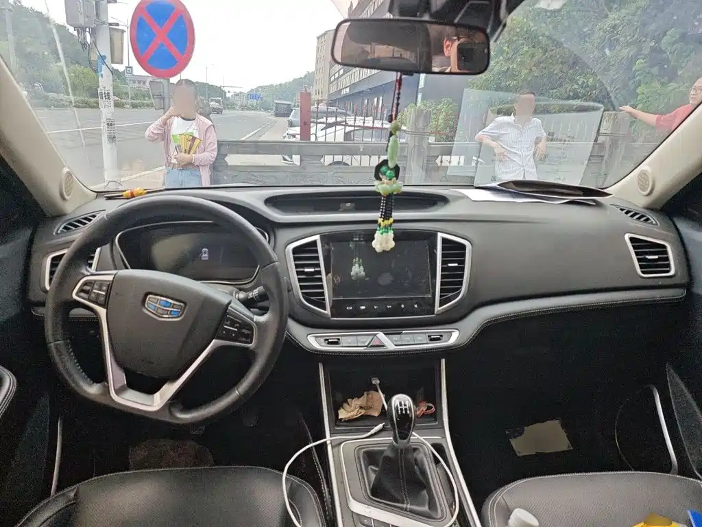 Geely Vision X6 — миниатюра 5