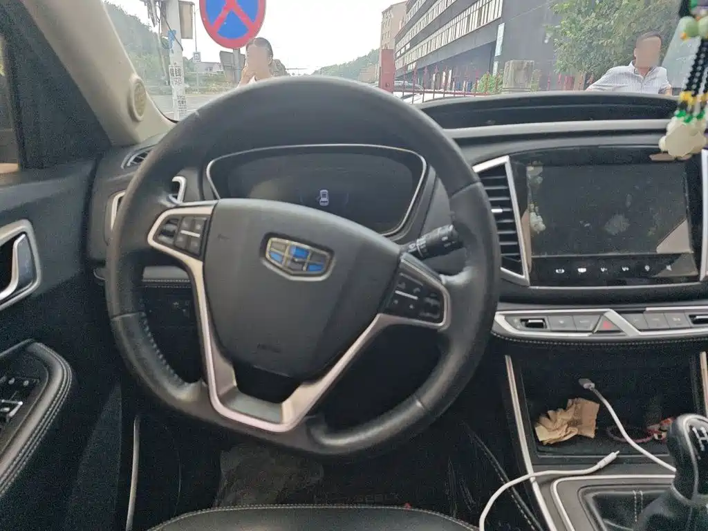 Geely Vision X6 — миниатюра 6